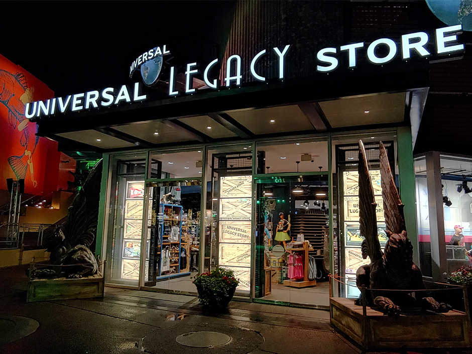 LegacyStore
